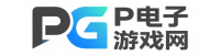 PG电子游戏网